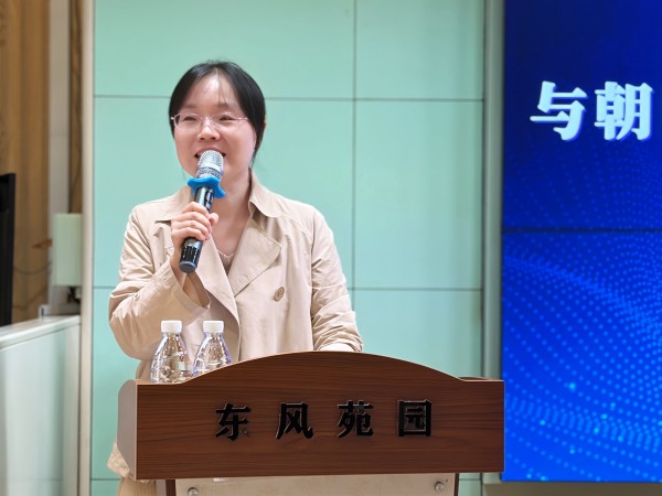 罗佳.jpg