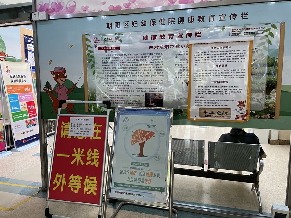 微信图片_20230801090910.jpg