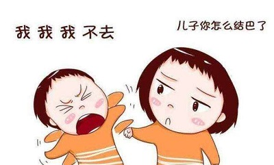 图片 3.png