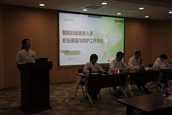 图片 3.jpg