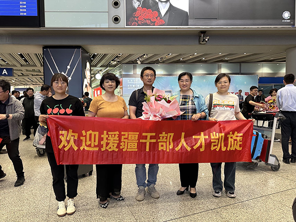 微信图片_20250526152617.jpg