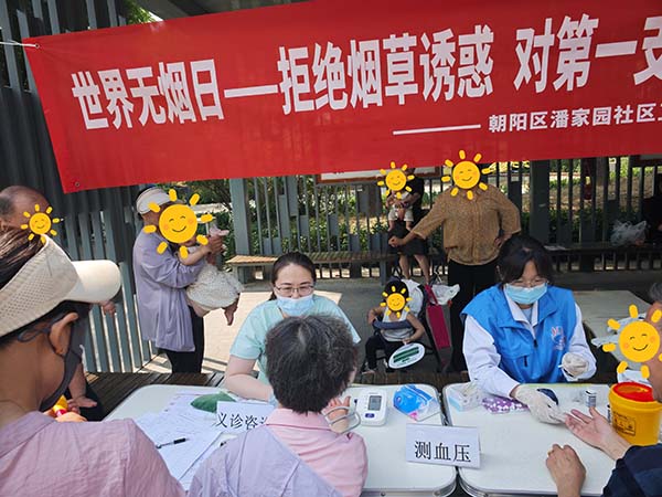 图2(1).jpg