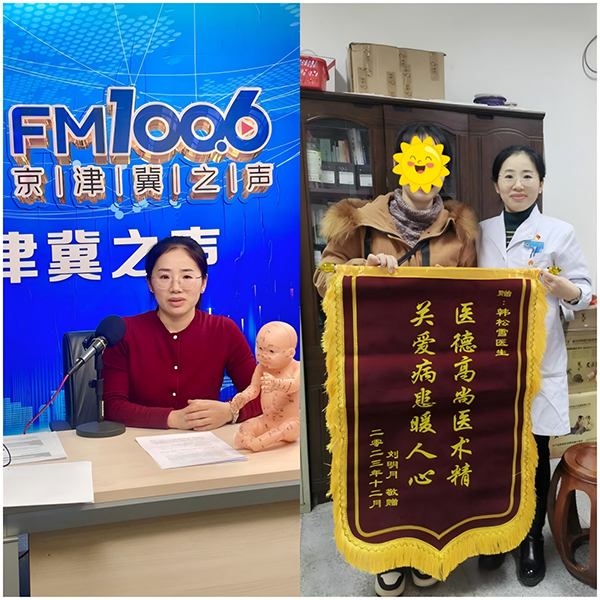 拼图2.jpg 拼图2.jpg