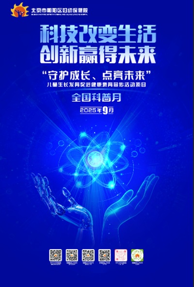 图片12.jpg