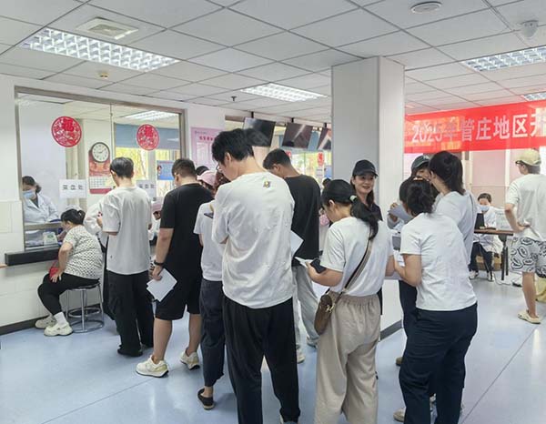 图片2.jpg