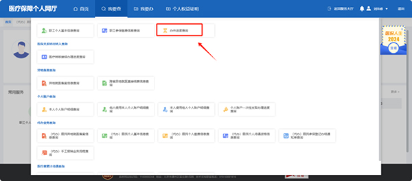 微信图片_20251107164024.jpg 微信图片_20251107164024.jpg