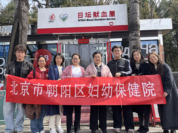 微信图片_20260327135137_593_2.jpg 微信图片_20260327135137_593_2.jpg