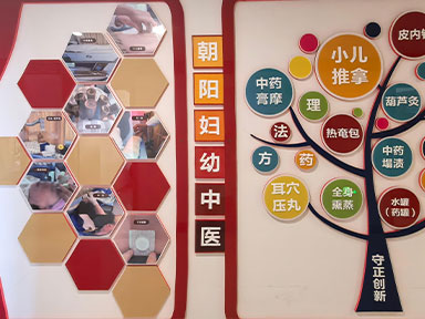 穴位埋线：管理体重，拥抱健康美的新方式