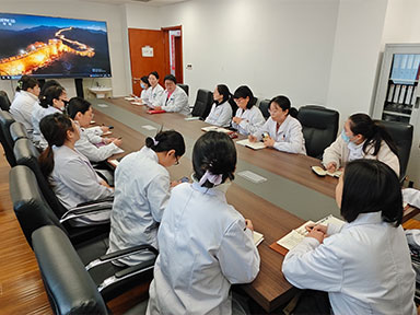 凝心聚力启新程，奋楫扬帆再出发　 ——保健中心党支部组织专题学习2026年新年贺词